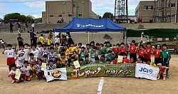 記念撮影(JCカップ)